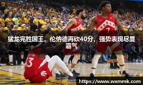 威廉希尔williamhillAPP