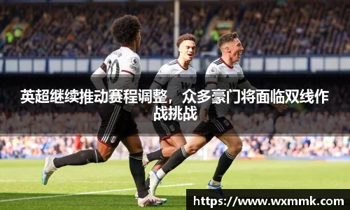 威廉希尔williamhill官网