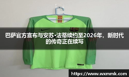 威廉希尔williamhill官网