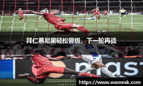 威廉希尔williamhill网址