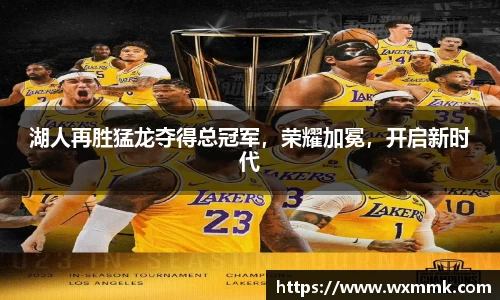 威廉希尔williamhill网址