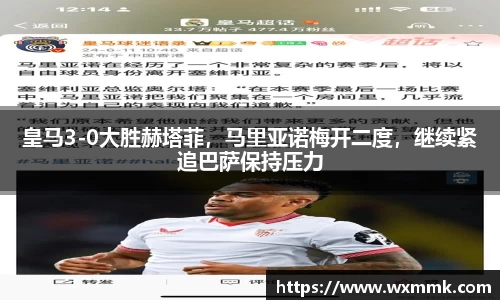 威廉希尔williamhill官网