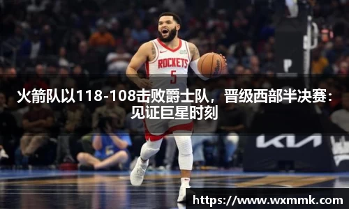 威廉希尔williamhill下载