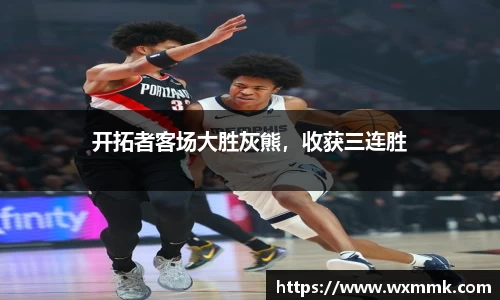 威廉希尔williamhill下载
