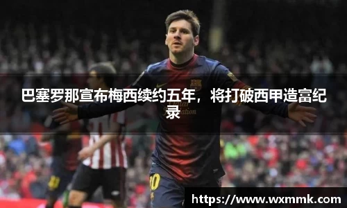 威廉希尔williamhill下载