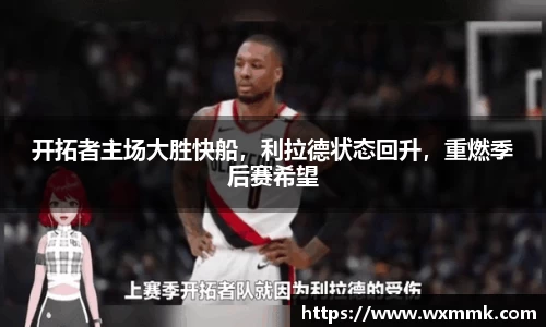 威廉希尔williamhill网址