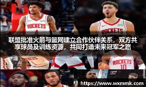 威廉希尔williamhill网址