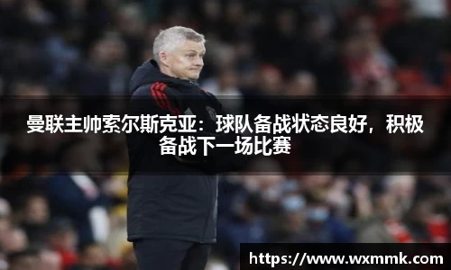 威廉希尔williamhill官网