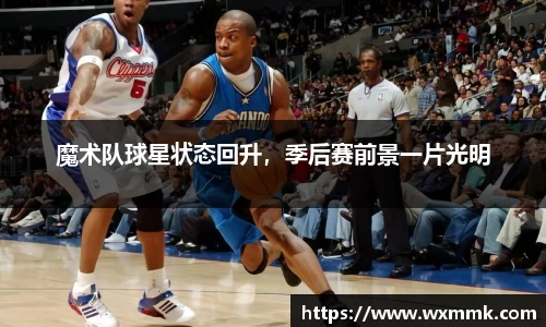 威廉希尔williamhill官网