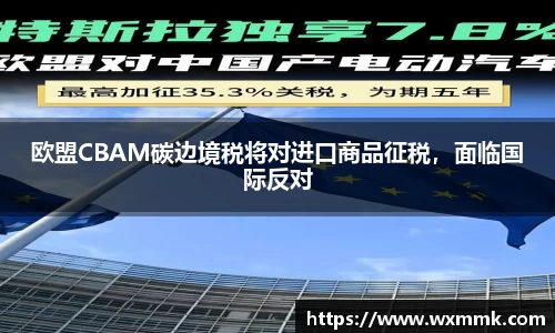 威廉希尔williamhill网址