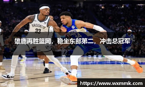 威廉希尔williamhill官网