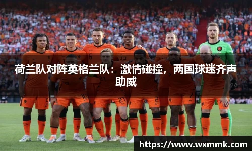 威廉希尔williamhill网址