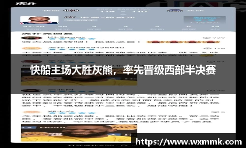 威廉希尔williamhill官网