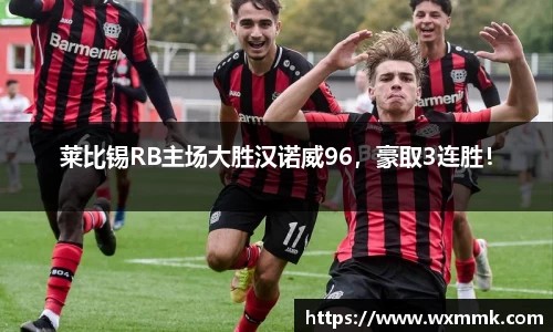 威廉希尔williamhill官网