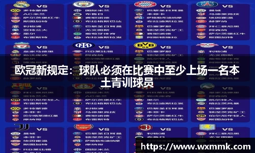 威廉希尔williamhill下载