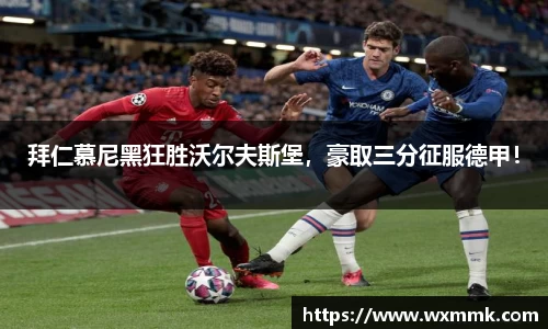威廉希尔williamhillAPP