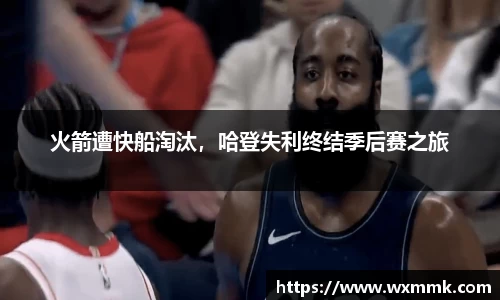 威廉希尔williamhill官网