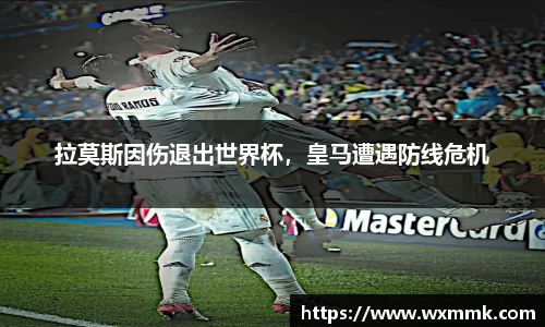 威廉希尔williamhill网址