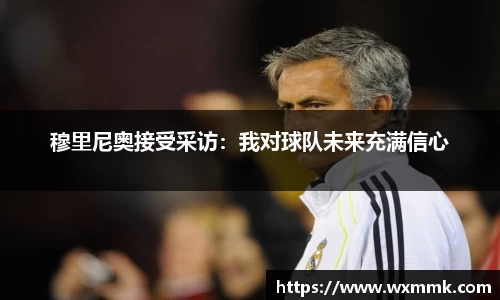 威廉希尔williamhill官网