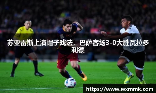 威廉希尔williamhillAPP