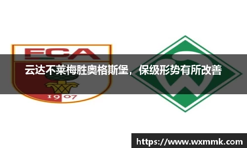 威廉希尔williamhillAPP