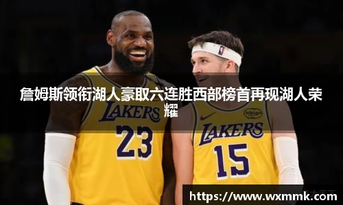威廉希尔williamhill网址