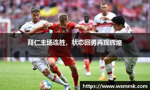 威廉希尔williamhill网址