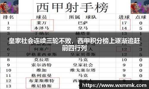 威廉希尔williamhill下载
