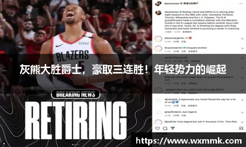 威廉希尔williamhill网址