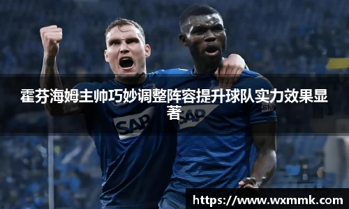 威廉希尔williamhill下载
