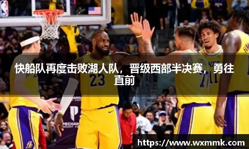 威廉希尔williamhill下载