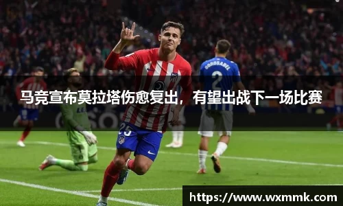威廉希尔williamhill网址
