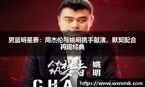 威廉希尔williamhill下载