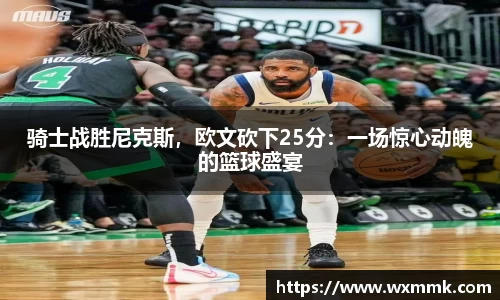 威廉希尔williamhill下载