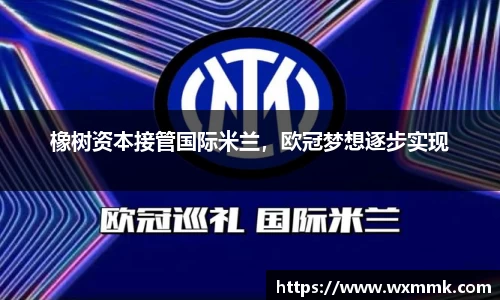 威廉希尔williamhill下载