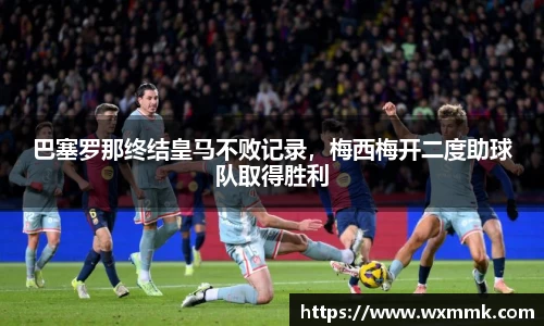 威廉希尔williamhill网址