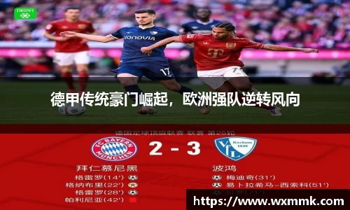 威廉希尔williamhill官网