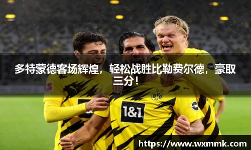 威廉希尔williamhill官网