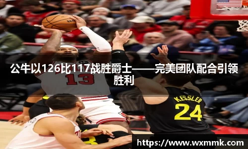 威廉希尔williamhill网址
