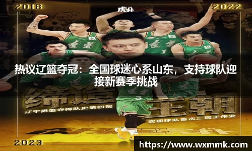 威廉希尔williamhill官网
