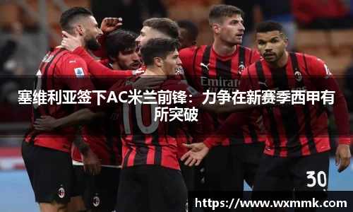 威廉希尔williamhill官网