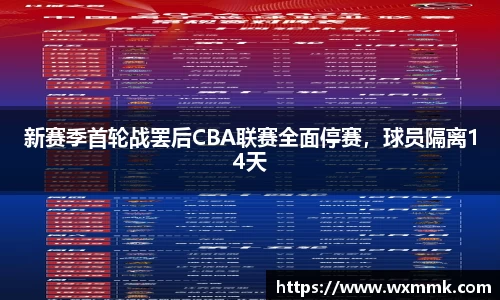 威廉希尔williamhill网址