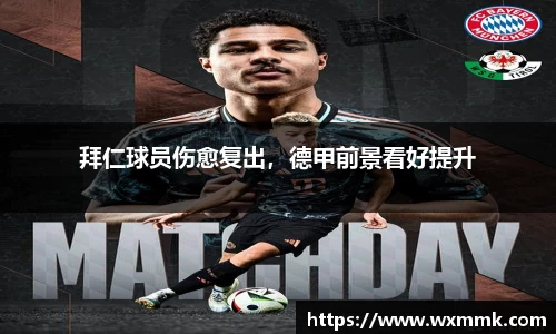 威廉希尔williamhill下载