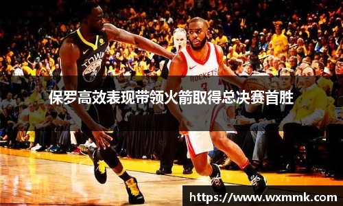 威廉希尔williamhill网址