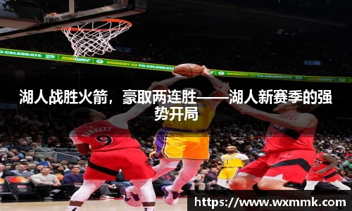 威廉希尔williamhill官网