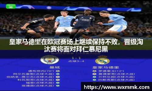 威廉希尔williamhill官网