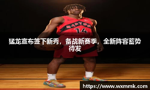 威廉希尔williamhillAPP