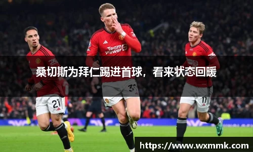 威廉希尔williamhill下载