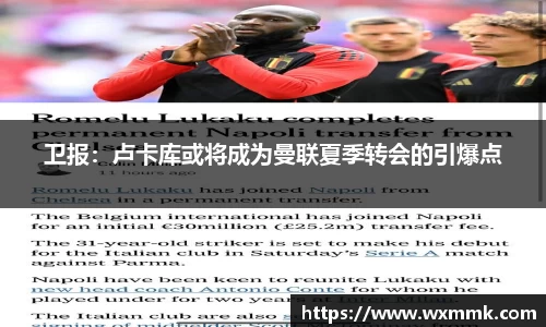 威廉希尔williamhill官网