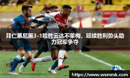 威廉希尔williamhill网址
